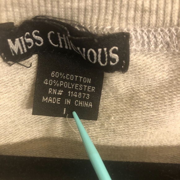 Casual Top with Animal print and Sequence Large - Picture 3 of 3